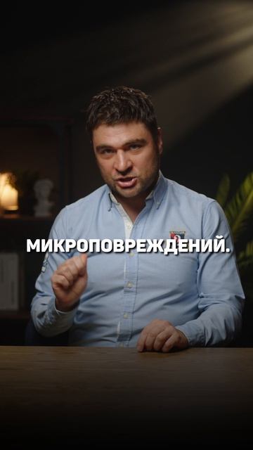 Верни матильде волосы!