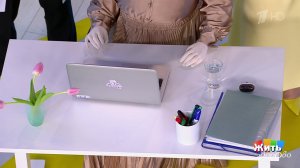 Работа на удаленке: в чем опасности для здоровья? Жить здорово! Фрагмент выпуска от 10.04.2026