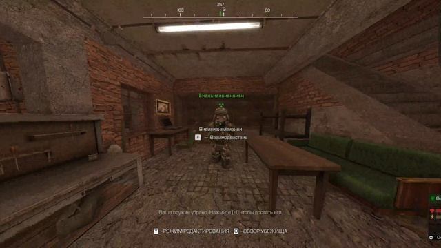 Интервью Степана в Сталкрафт икс