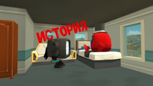 история про меня и друга