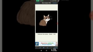 Реакция на Магическую Лапку часть 1