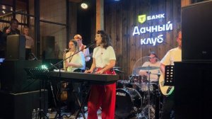 ПРЕМУДРАЯ&THE FOUR - Буду!