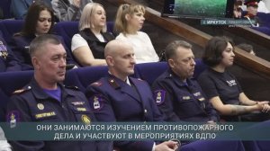 Главные новости Иркутской области, 10 апреля 2026 года