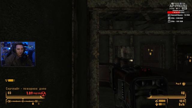 Fallout: New Vegas Extended ☢ Stream #19 - Зачистка активностей перед следующим DLC!