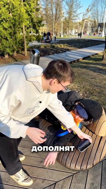 Честные подарки