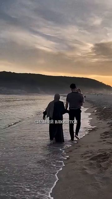 Премьера 10 апреля♥️ Shami, Vika Gromik - «Полюби меня»