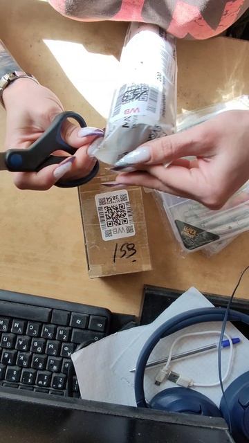 Распаковка рыбака Ч1