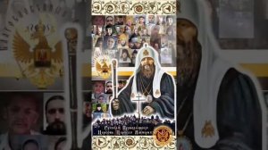 Дух Святый - мой Путеводитель! Часть 18.
Михаилом началось, Михаилом и закончится.