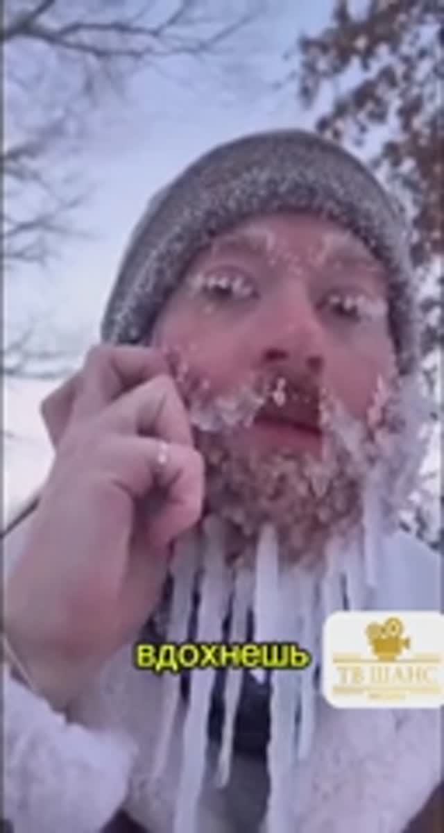 Якутск... #зима #снегопад #снег #уборкаснега #снежинки #город #дорогадомой #улица #мороз #50градусов