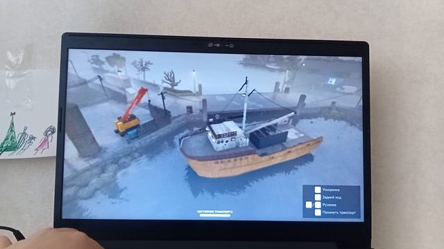 Кирилл играет в Teardown 25 серия