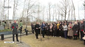 В Брянске открыли выставку «Судьба дала силы жить» в память о жертвах «Дулага-142»