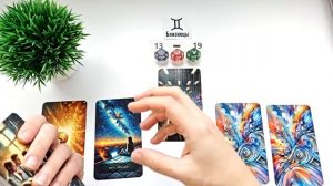 БЛИЗНЕЦЫ  13-19 апрель 2026 таро гороскоп на неделю/ прогноз/  колода таро,5 карт + совет