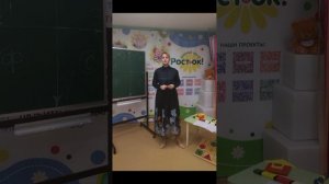 2 часть ТЕМПЕРАМЕНТ РЕБЕНКА И УЧЕБНЫЙ РЕЗУЛЬТАТ: САНГВИНИК