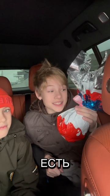 едем поздравлять с днюхой макара 🥳#топ#тренд#эдит#топчик