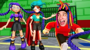 КИТАЙКА И ПОБЕГ ОТ БРАТА ЛИЛИ ЛАВБЕРИДЗ В ROBLOX!