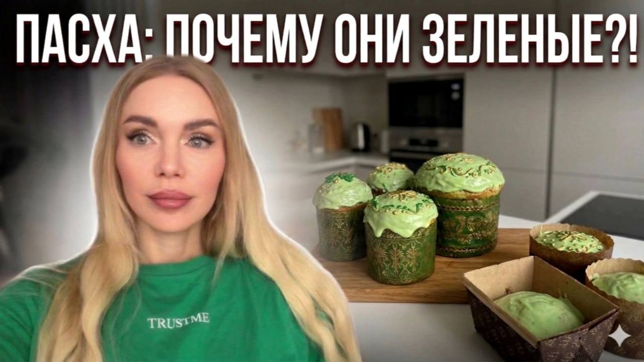 ОПЯТЬ НЕУДАЧА? 😱 Почему я испортила продукты и в чем мой главный инсайт дня