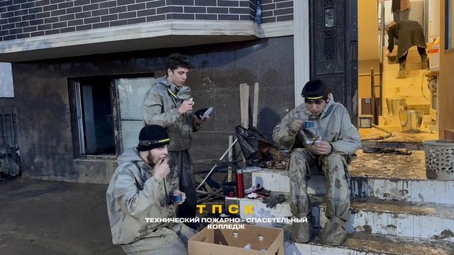 Студенты-волонтёры ТПСК выехали на очередную откачку воды