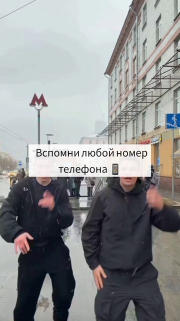 •Как сдержать смех•