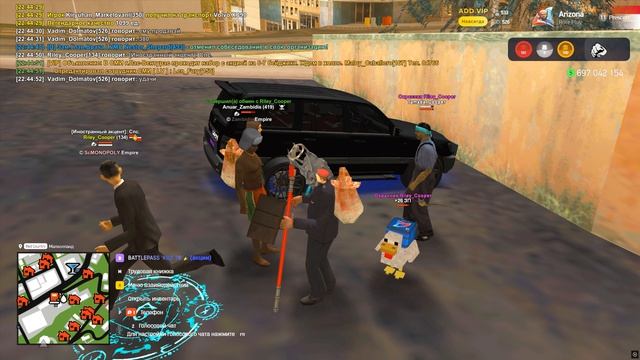 обман Riley_Cooper