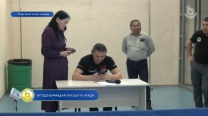 Бүгэдэ буряадай бүхэшүүл Агада