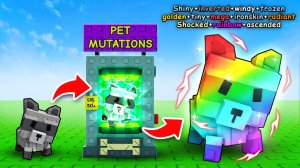😱 Собрал ВСЕ МУТАЦИИ на ПИТОМЦАХ в Grow a Garden в Роблокс / НОВОЕ ОБНОВЛЕНИЕ в ВЫРАСТИ САД!