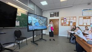 Фрагмент урока Леушена