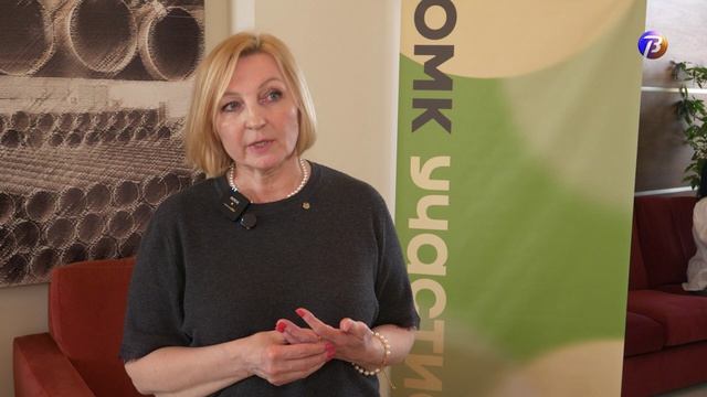 «Необыкновенный концерт».