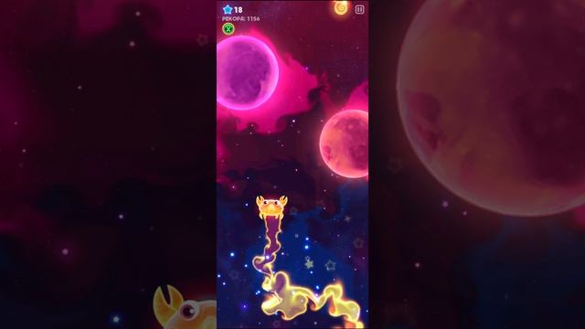 super starfish часть 1.