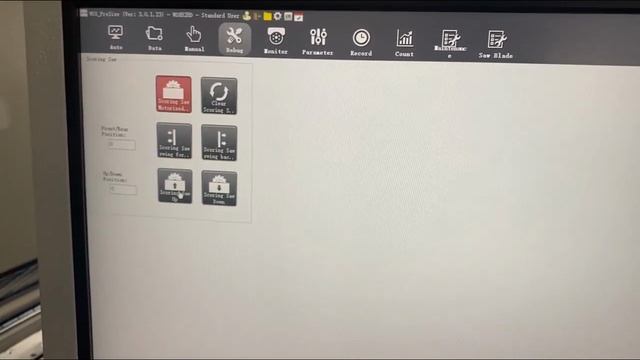 Электронная регулировка режущей пилы