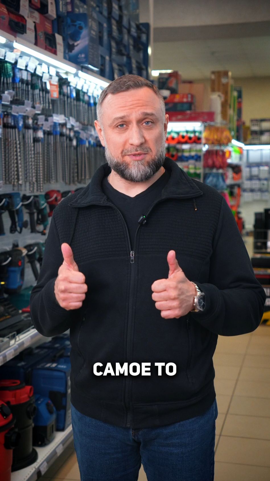 Болгарка кусается? А реноватор WORTEX SM 3233 QE - безопасен!