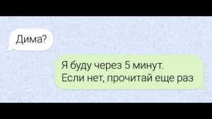 Веселые жизненные АНЕКДОТЫ!!!№ (21)