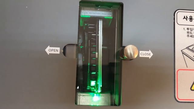 Работа пробойника HDD HD Punch KS-13110HP