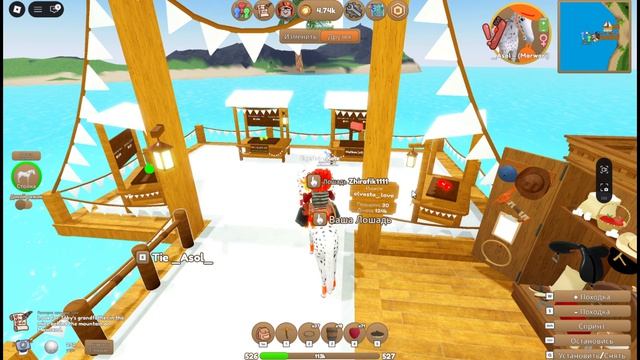 острова диких лошадей!(завтра будет 2 часть)