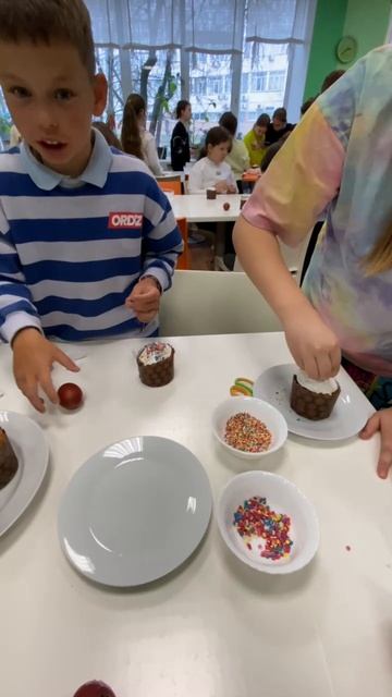 Частная школа ОБРАЗОВАНИЕ ПЛЮС…I-Пасха, 2026