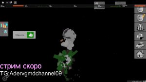 Прохожу Shitty HelL | СТРИМ №1.