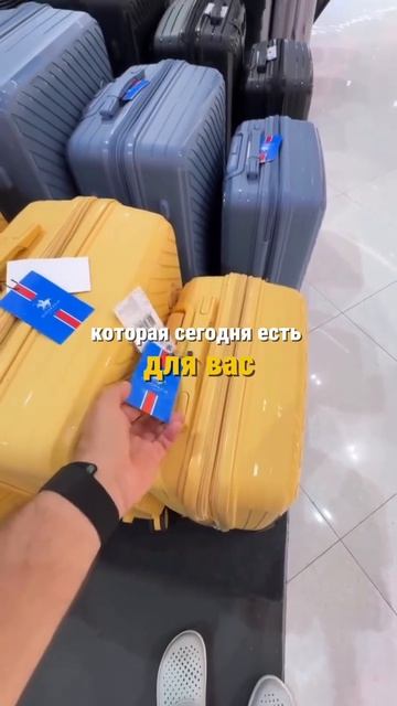 Сколько стоят чемоданы на Пхукете. 🧳