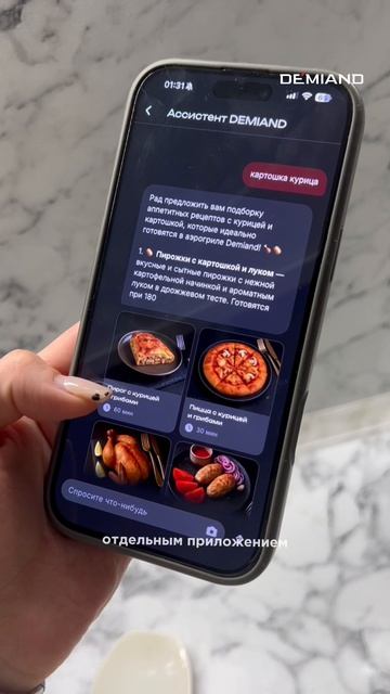 3cfe00aab317415a90af28b610199d65