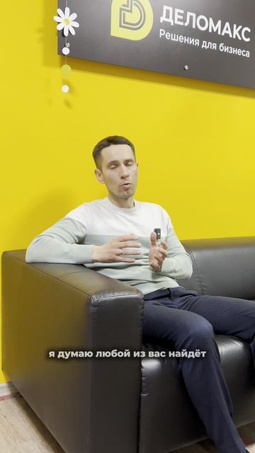 Это ВАЖНО знать при ликвидации, чтобы не попасть на 48 900 страховых. Часть 6