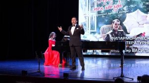 ТОЛЬКО РАЗ БЫВАЕТ В ЖИЗНИ ВСТРЕЧА. МУЗЫКА БОРИСА ФОМИНА. ИСПОЛНЯЕТ ВЛАДИМИР ВАСИЛЬЕВ. 24.03.2026 г.