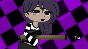 || Id-не моя||09:57||