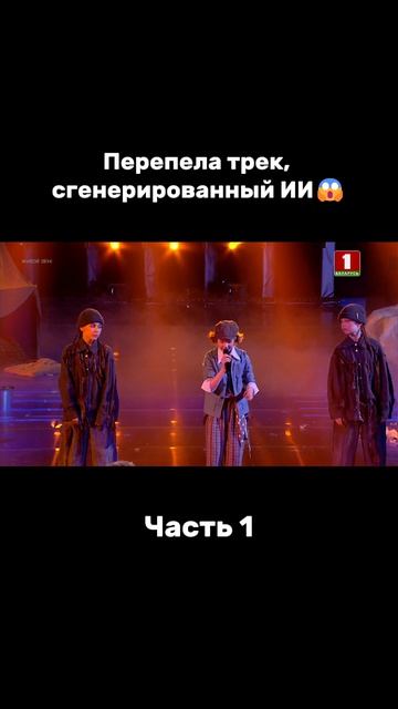 Оцените выступление от 1 до 10 #факторby #факторбай #factorby #факторbyдети #беларусь1