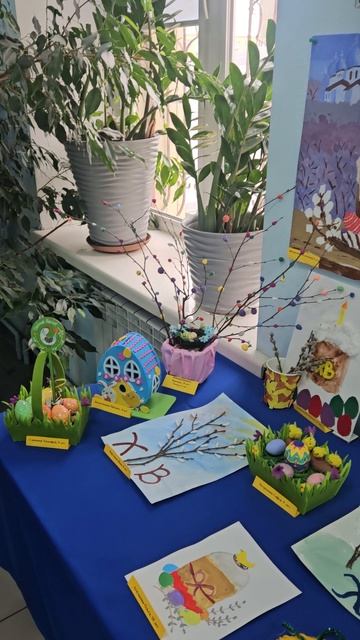 Поделки детей на Пасху!