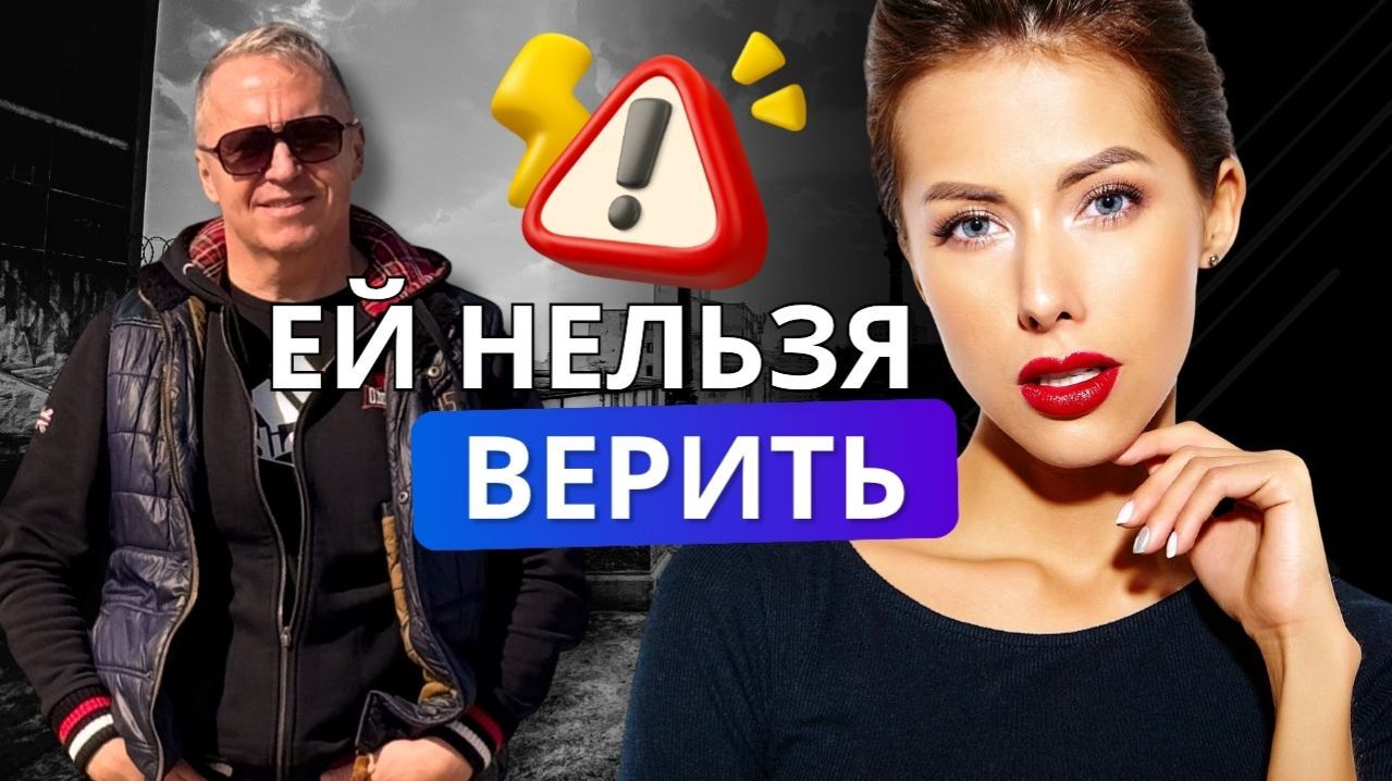 Психология женщин: почему женщина говорит одно, а делает совсем другое