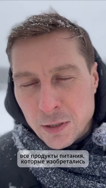 Прибыльный бизнес #бизнес #психология #привычки