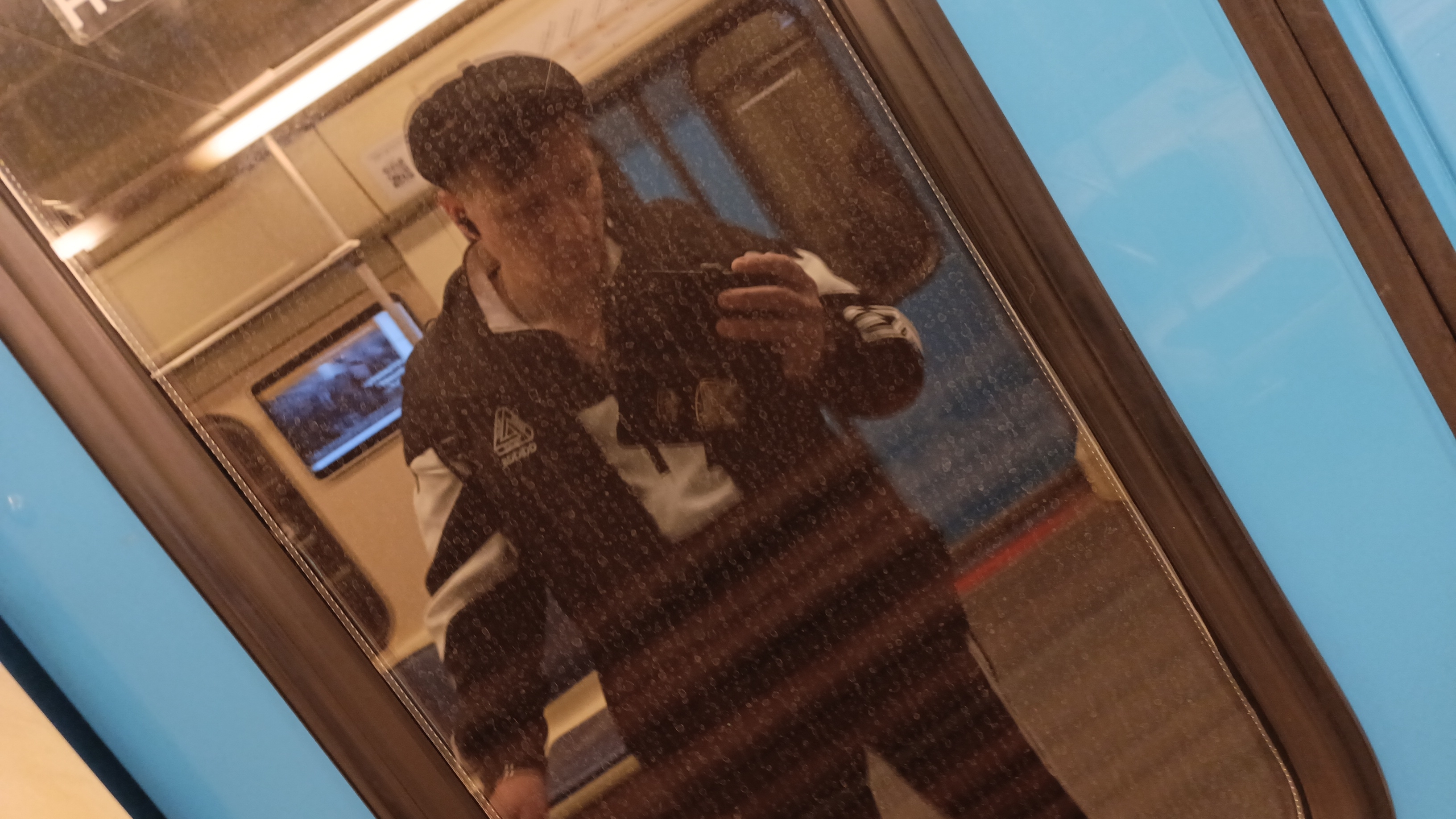 не прислоняться