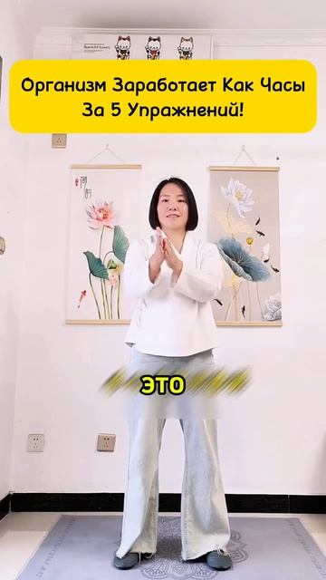 5 упражнений для пробуждения