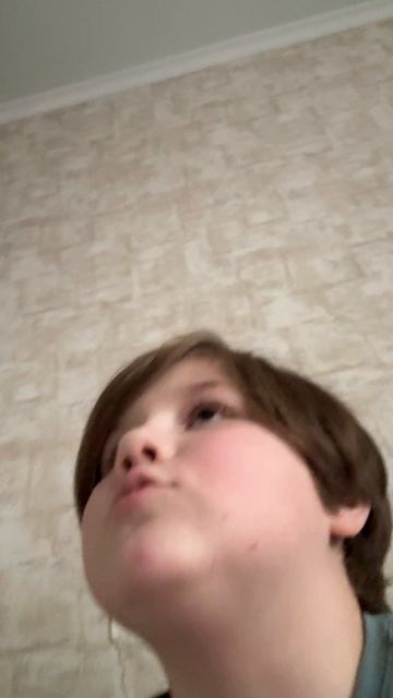 Доброе утро 2