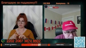 Разговор с блогером Comintern 08.04.26.🙏💪✌