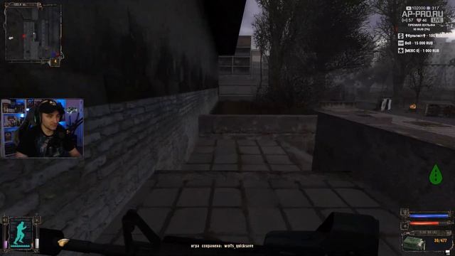 STALKER: СТАЛЬ. Полное прохождение. Часть 2