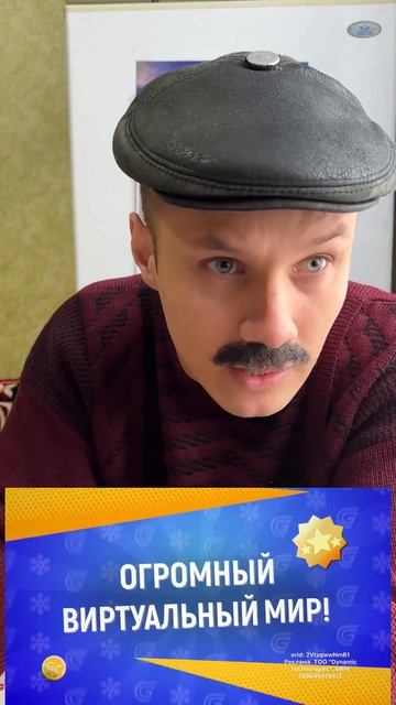 БАТЯ ЛУЧШЕ ЗНАЕТ смотреть онлайн